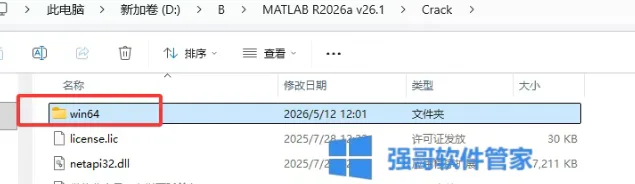 16.png