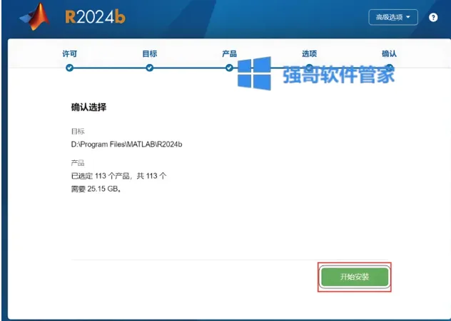12.png