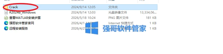 14.png