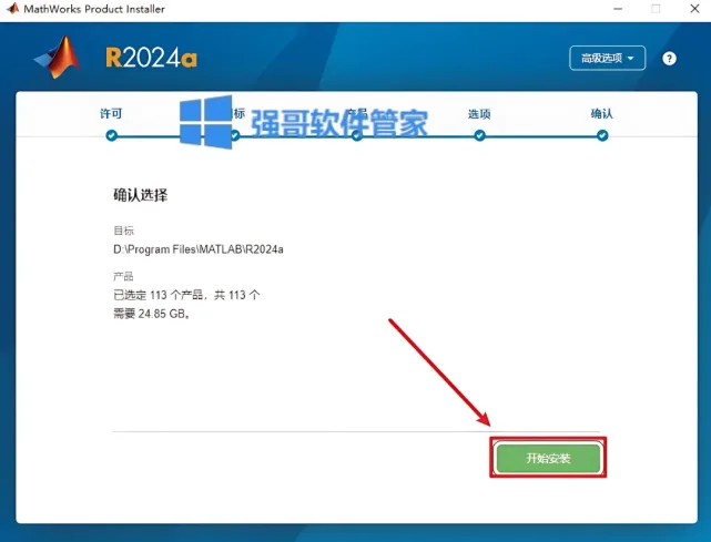 12.png