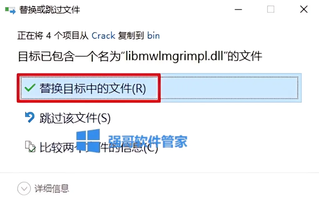 18.png