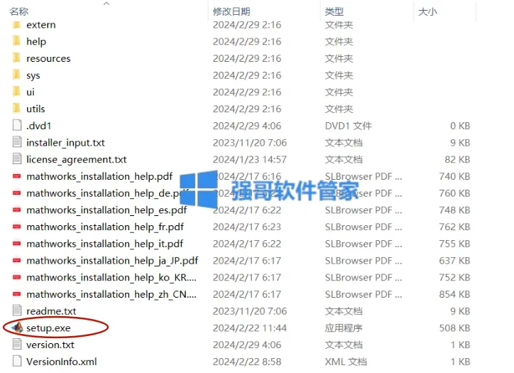 3.png