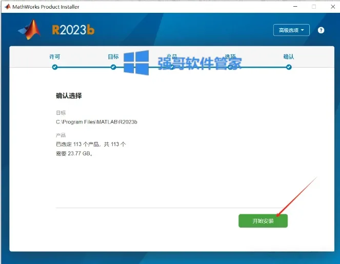 12.png