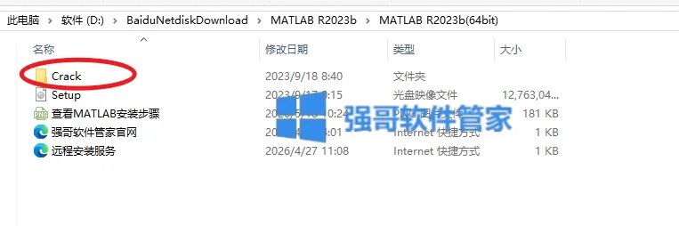 15.png