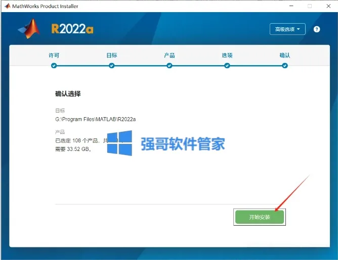 12.png