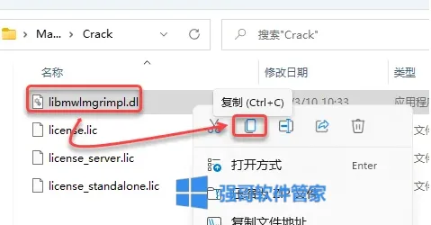 16.png