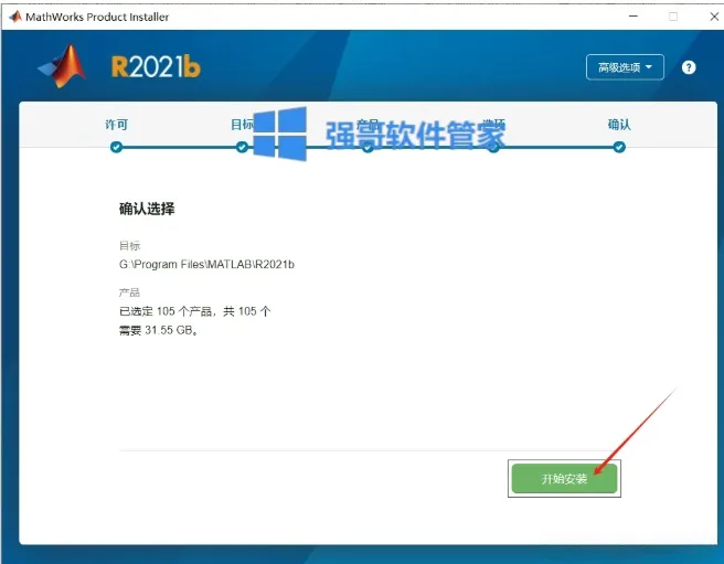 12.png