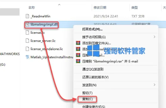 16.png