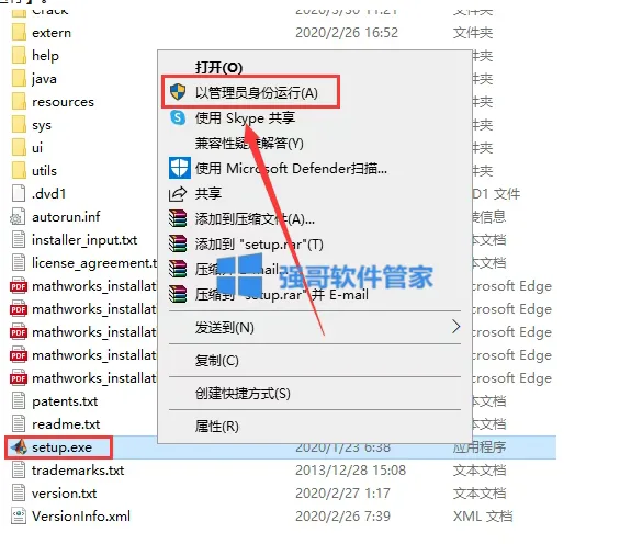 3.png