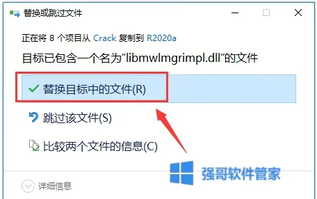 18.png