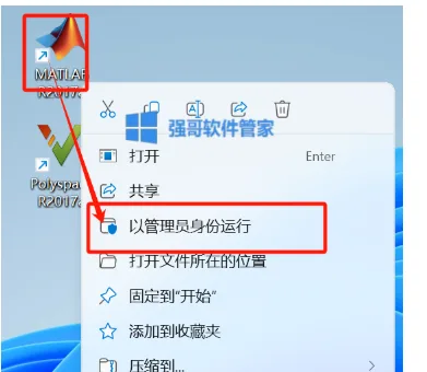 19.png