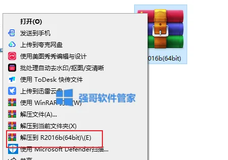 1779545918132541.png 1.png