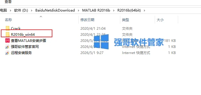 1779545927699593.png 2.png