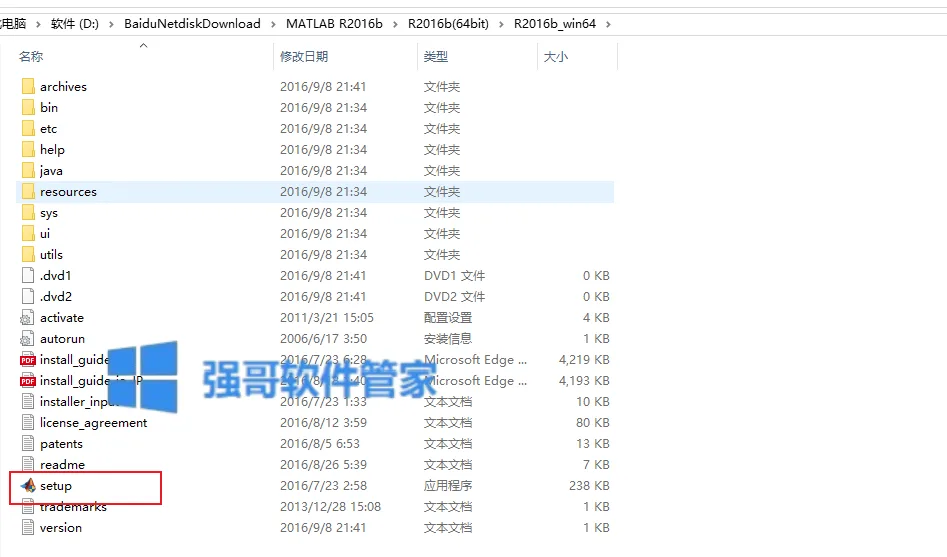 1779545931152811.png 3.png
