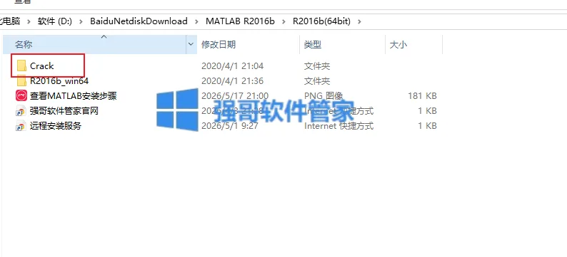 1779545977184772.png 13.png