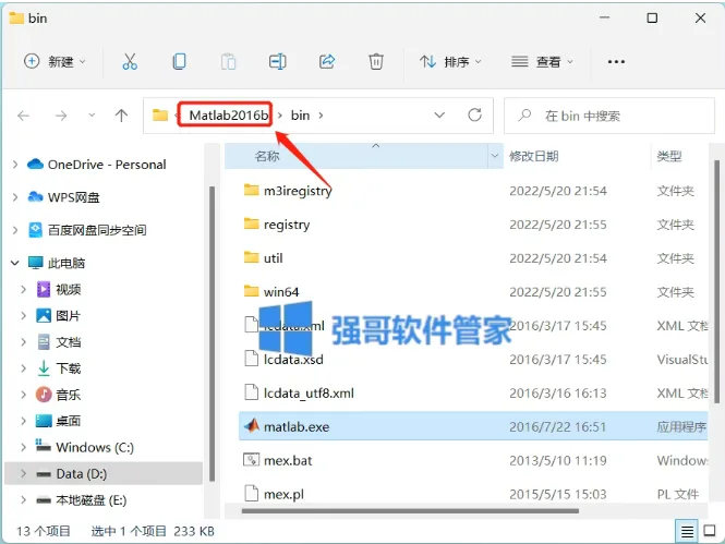1779545992124266.png 16.png