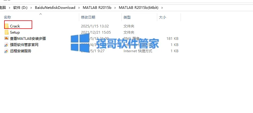 1779635456157112.png 19.png