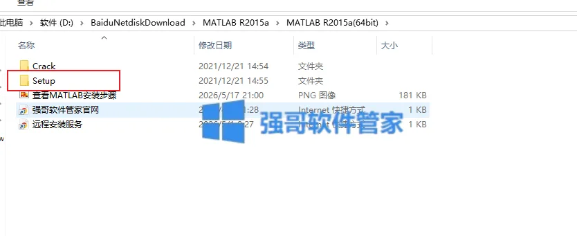 1779635648163336.png 2.png