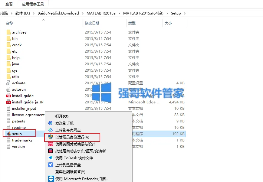 1779635652169999.png 3.png