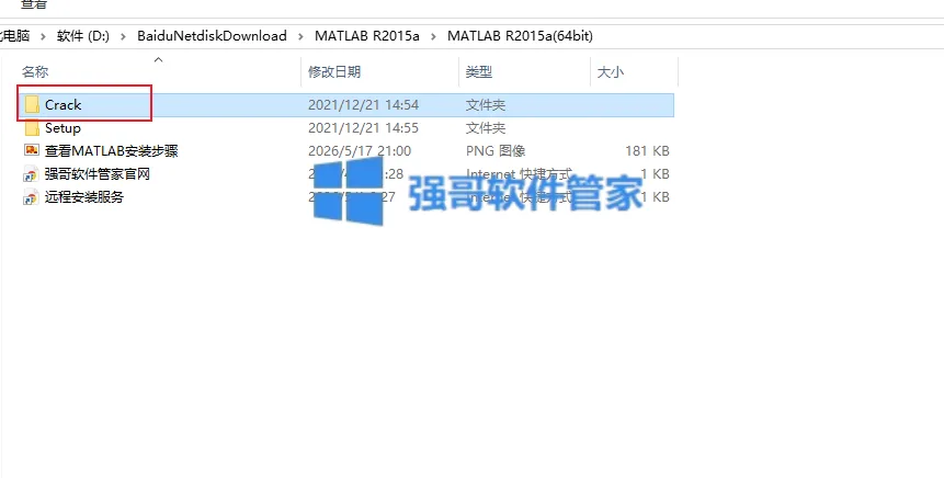 1779635696874765.png 13.png