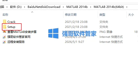1779635874224054.png 2.png