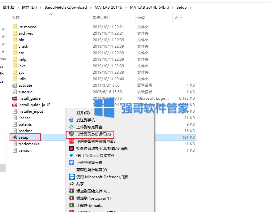 1779635879202781.png 3.png