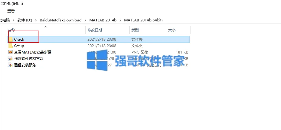 1779635932125632.png 14.png