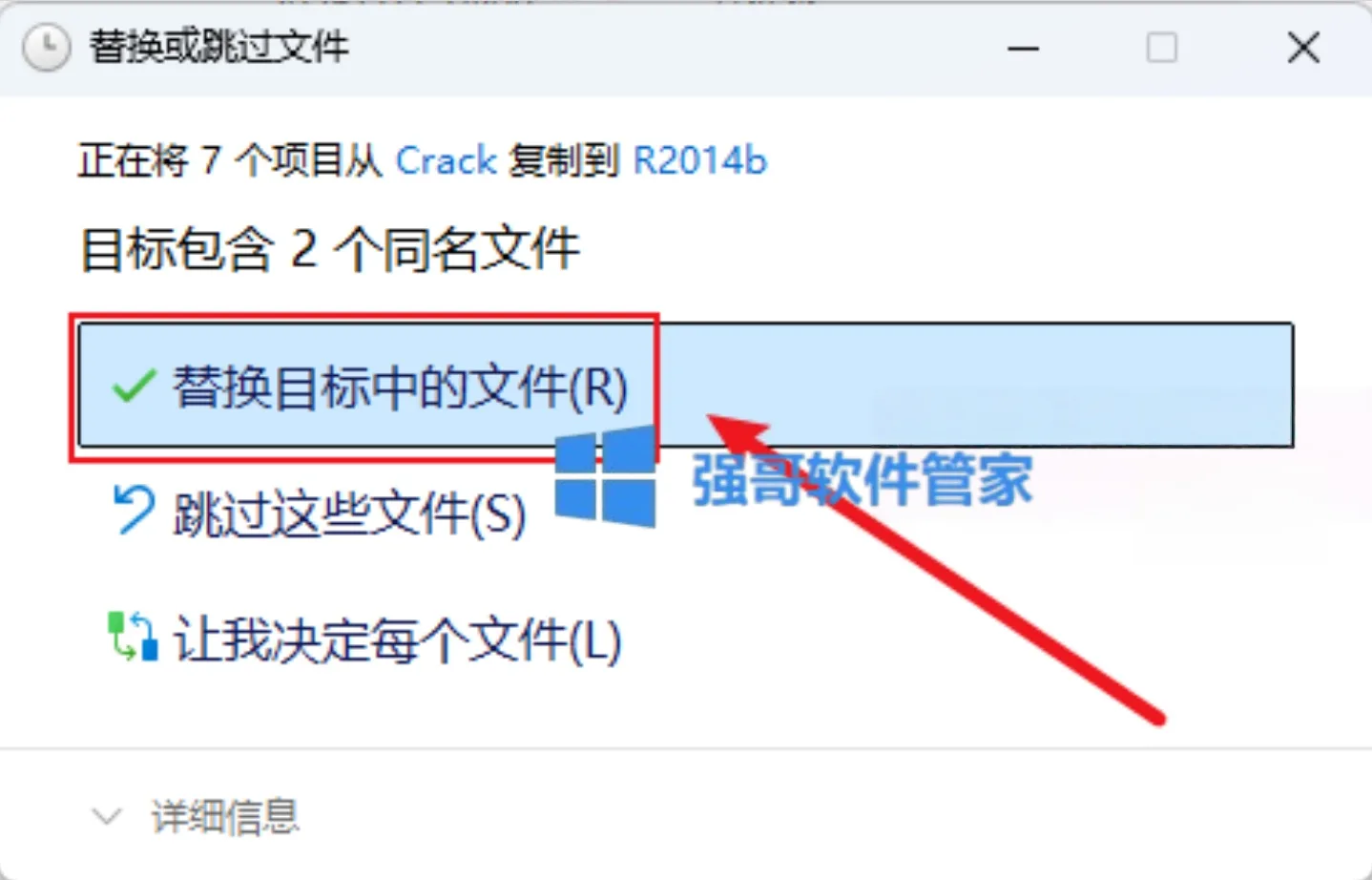 1779635960207981.png 19.png