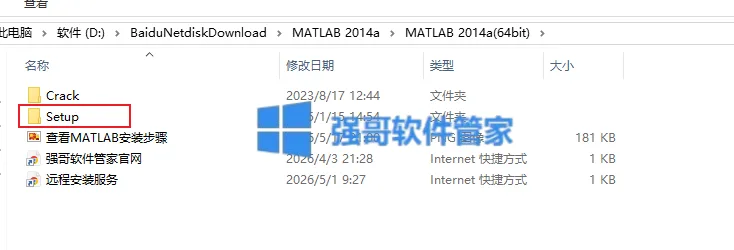 1779636082171206.png 2.png