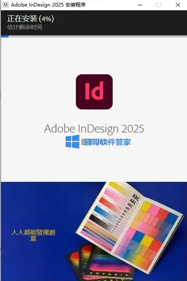 1779689858166869.png 4.png