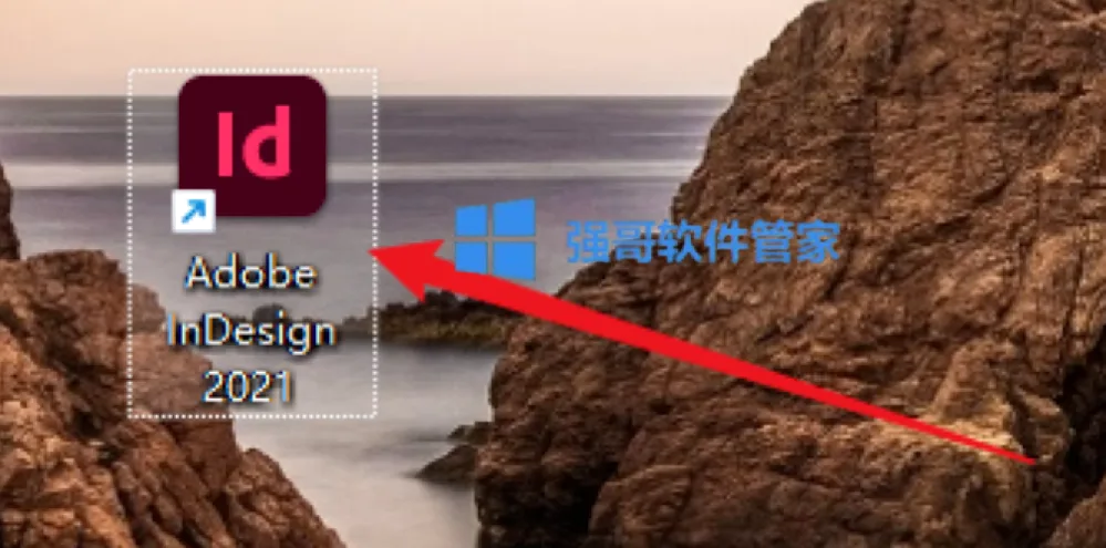 InDesign2021安装包+安装教程 软件截图