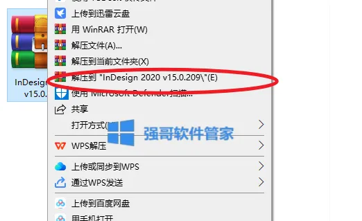 1779778516107266.png 1.png