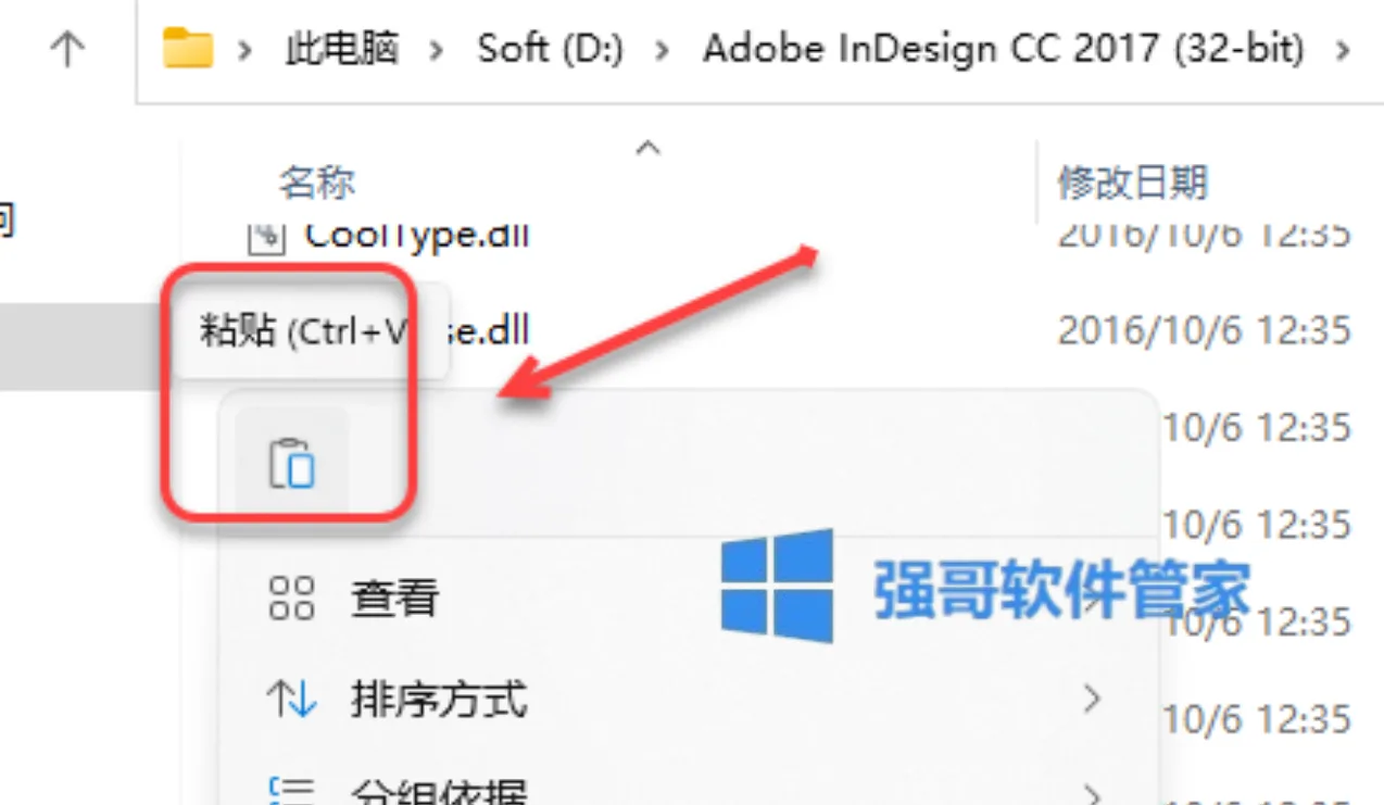 1779861904742602.png 12.png