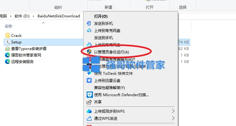 1779949943121313.png 2.png
