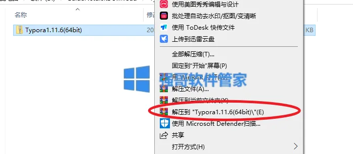 1779950196146786.png 1.png