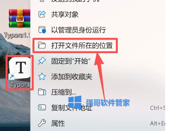 1779950240157512.png 11.png
