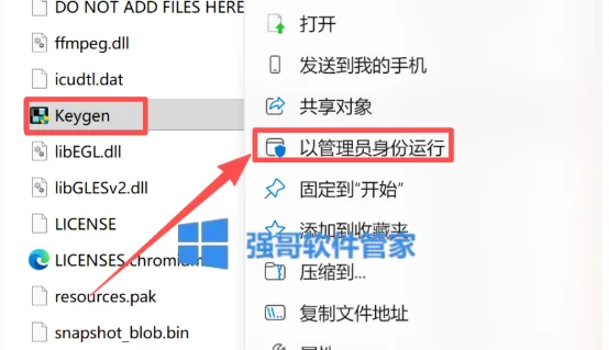 1779950248175855.png 13.png