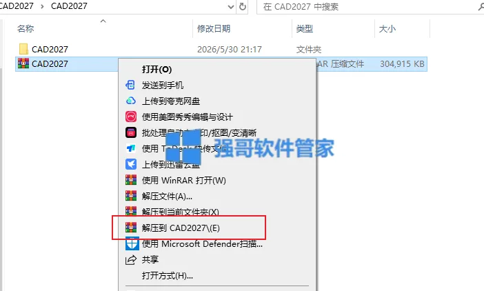 1780150167150317.png 1.png
