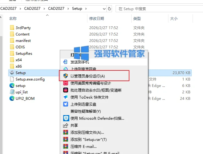 1780150180624763.png 3.png