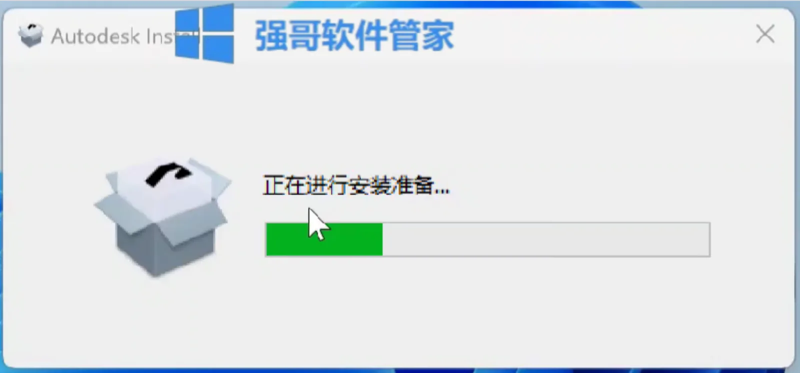 1780150191188316.png 4.png