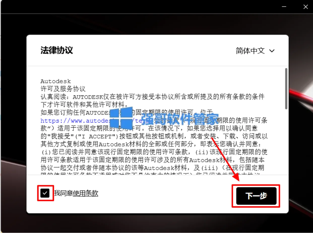 1780150202137490.png 5.png