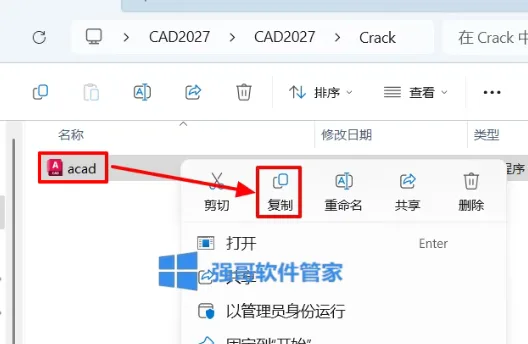 1780150231231809.png 10.png
