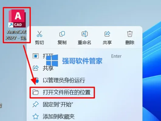 1780150238183993.png 11.png