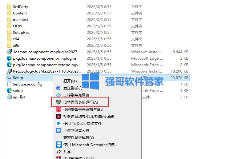 1780150418120021.png 3.png