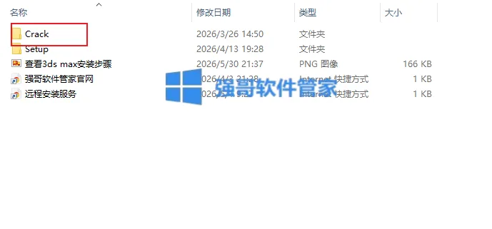 1780150453747573.png 9.png