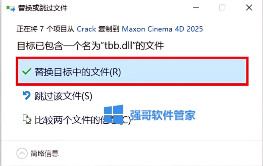13.png