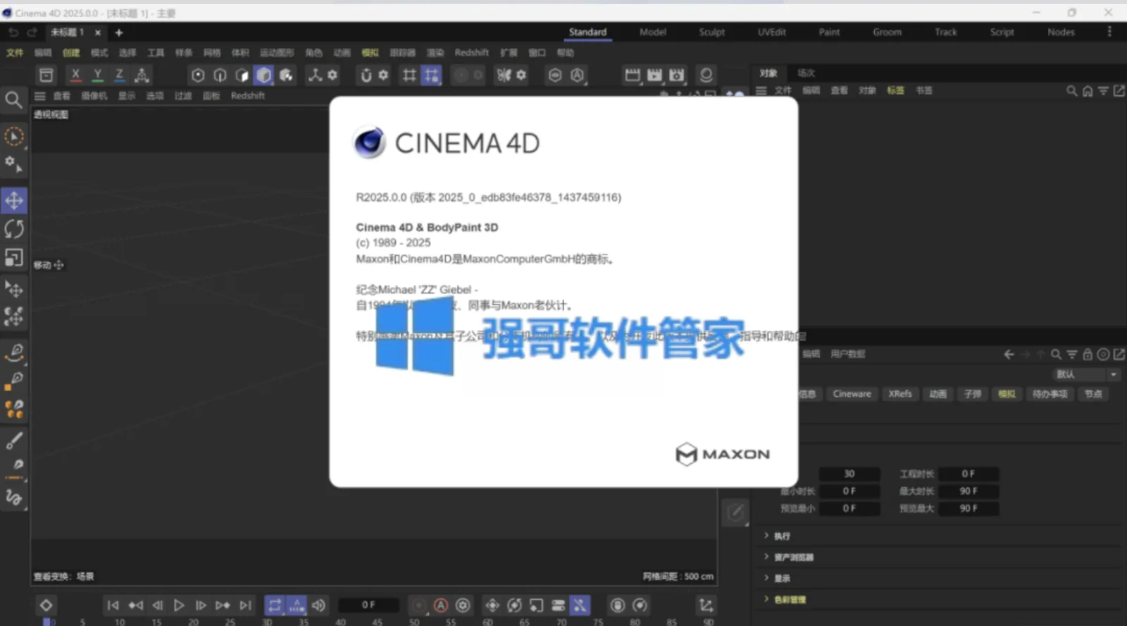15.png
