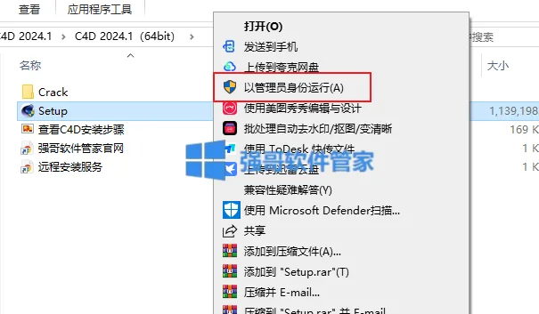 2.png