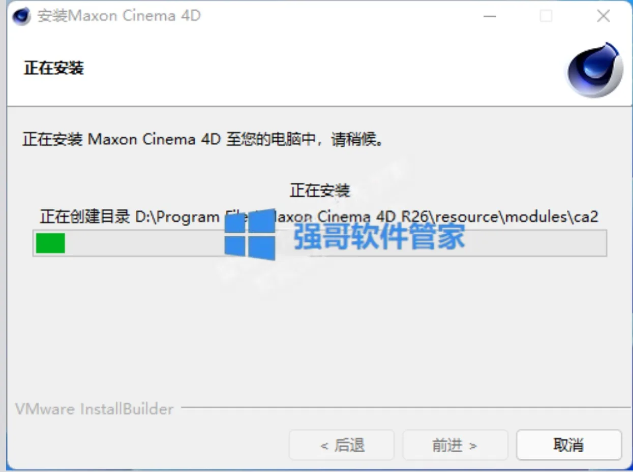 6.png