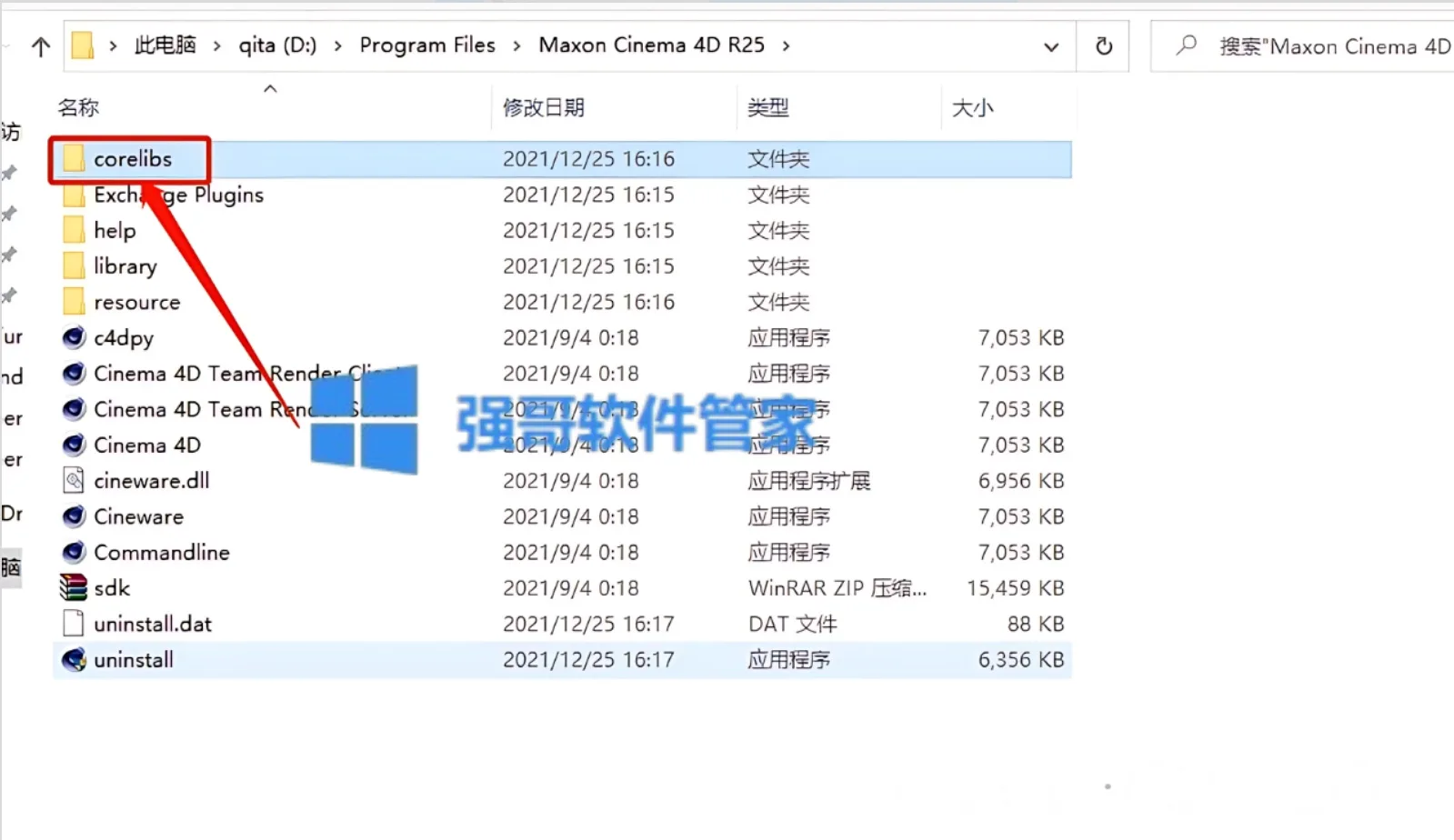 1780300847984574.png 11.png